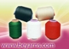 Nylon Textured Yarn